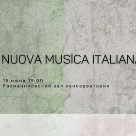 Nuova Musica Italiana